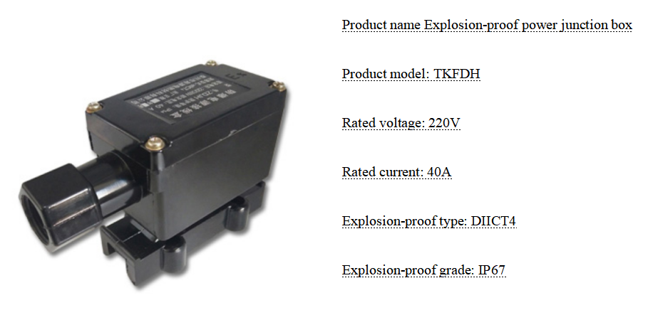 Self regulating heating cable