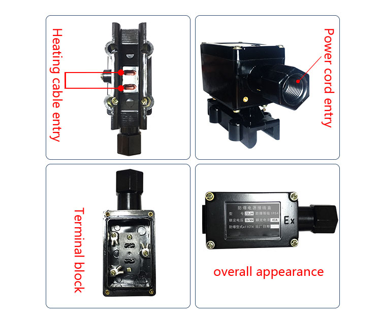 Wiring method of heating cable and power cord power junction box