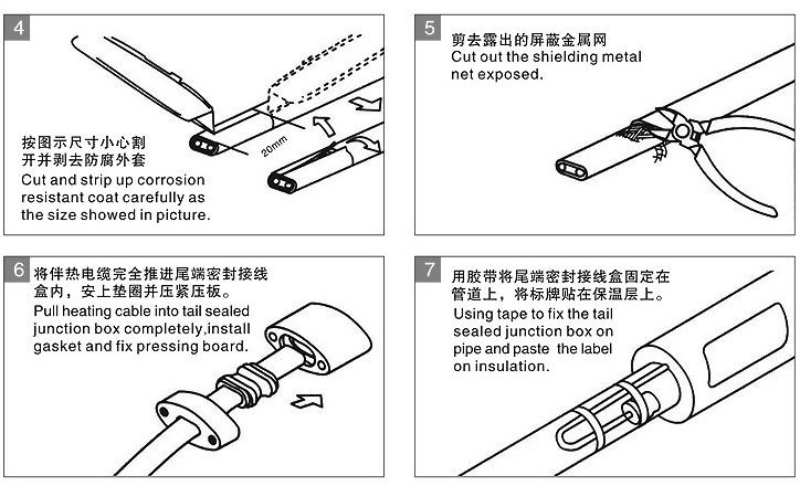 china heating cable manufaturer